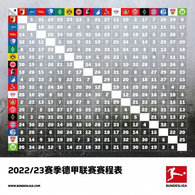 根据迈阿密官方透露的赛程，将于2024年1月29日对阵利雅得新月，2月1日对阵利雅得胜利。